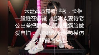 杨葱葱有超能力呻吟嗲嗲骚气萌妹子口交酒瓶黄瓜自慰大秀，特写舔弄大黄瓜撩起裙子骑坐后入抽插毛毛浓密