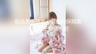    骚女酒店开房两男一女3P淫乱大战，跪地两根JB轮流着交，埋头交前后一起操，大屁股上位骑乘极度淫骚