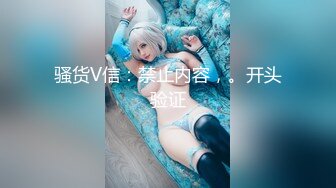 97美女声音销魂