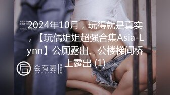 无水印1/15 近期下海少女外表呆萌紧致嫩穴肥唇跳蛋自慰有点害羞VIP1196