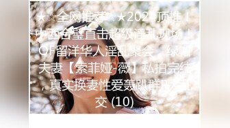 高颜值女神！神似林心如！【柠美】全裸收费身材超棒！这女的长的的像港星周秀娜，特别是那感觉 (3)