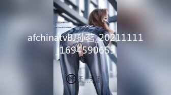 [原創錄制](用户要求)20240124_权欲茶茶