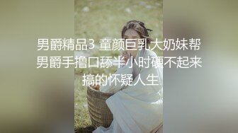 身材苗條饑渴小少婦與老鐵居家現場直播雙人啪啪大秀 跪舔吃雞巴騎乘位擡腿正入後入幹得直叫求饒 國語對白