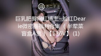 ✿性感骚货小母狗✿超极品身材反差尤物〖小薇〗不以淫荡示天下 但求风骚动世人，矝持端庄的秀丽女神淫荡自拍2