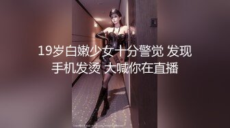 青涩小美女按摩技术虽然一般般吧 但是床上技术好啊 还可以内射