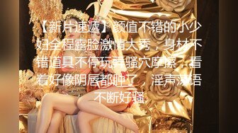 自录无水~绝色佳人~P2【奶贝贝】高端女神~网红脸~约炮啪啪【30V】 (21)