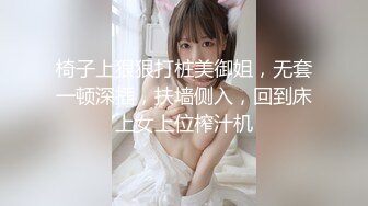 《重磅福利✅极品泄密》推特气质女王长腿反差女神！淫荡美娇娘【美杜莎Serena】最新私拍，约炮金主与闺蜜互玩紫薇完美炮架