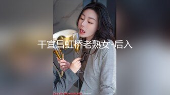 外表小仙女其实是个性奴，喜欢被残忍虐待！煎熬惨叫！【小姐信息大全】