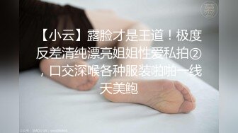 横扫全国外围约了个蓝发高颜值苗条妹子，沙发调情互摸口交骑乘后入抽插猛操