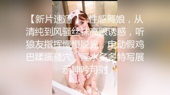 清纯可人粉丝众多的网红女神小模特儿