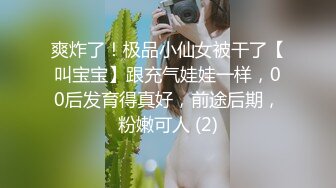 妈妈洗完澡被儿子扑倒