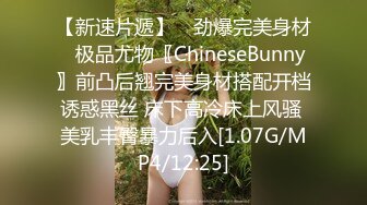 STP31755 爆乳極品妹子，全程露臉誘惑狼友發騷，豔舞誘惑揉奶玩逼，性感的無毛白虎，坐在馬桶上道具自慰，浪叫呻吟