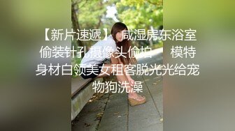 八块腹肌痞男洗白白等操