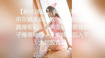 私密大保健⭐推油小哥突然插入⭐美少妇声音甜美 “干嘛，不可以，啊啊啊