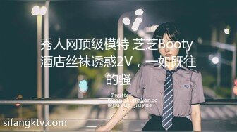 ★☆《顶级女模震撼泄密》★☆尺度升级！颜值巅峰秀人网当红女神模特【谢小蒽】诱人私拍，蕾丝连体衣若隐若现露奶子和阴毛2K (2)