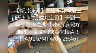 【干一次便宜一千】西安美女王智婕为省私教费与教练不停抽插 “教练 这波你赚麻了”