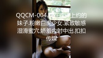 感情加温兔女郎激情啪啪