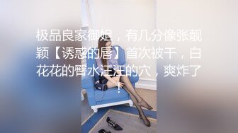 MCY-0087-伦理错乱.失恋侄女被亲叔叔爆操-夏禹熙