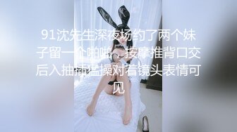 《精品珍藏推荐》曾网络疯传的珠海艺术学院高颜值美女王D瑶事件勾引闺蜜男友大量不雅自拍视图流出完整全套456P (4)