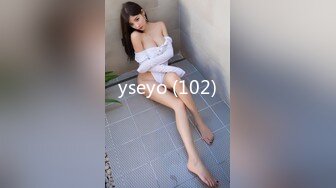 yseyo (102)