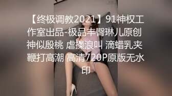 ❤️声娇体软易推倒❤️00后清纯学妹〖wink333〗柔软娇嫩美少女主动骑乘 软软的叫床声太让人上头了