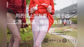  微胖美少妇露脸交技精湛超卖力唑屌巨乳大奶丰满乳交女上位大白屁股无套啪啪传教士内射