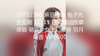 韩国淫妻博主yesyo（요년_yobitch）onlyfans高清原档资源合集【152V】 (50)