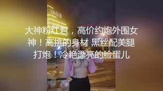 [2DF2]过年福利-大奶嫩模丽丽双人打屁股情景剧 后妈与女儿的故事 全裸大尺度 屁股打红了 对白搞笑 [BT种子]