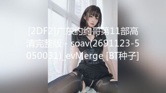 STP25166 【国产AV荣耀??推荐】麻豆传媒正统新作MD234《骚妻的周年礼物》前后夹击 疯狂双飞大战 齐操双女神 VIP2209