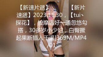 MPG-0129少妇开脚勾引装修师傅