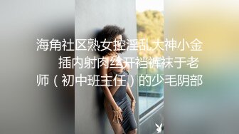 沉迷黑屌的OL白领蜜穴母狗 沙发无套怼着操出白浆 丰臀骑乘最后口爆