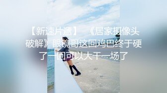 ＜爱とち●ぽは别物＞一生浮気癖が治らない超淫獣G乳妻。浅草寺周辺でカップル…かと思いきや夫妇を発见！いやらしい格好で性欲の强さを醸し出すオーラが。モデルを口実に后日打ち合わせへ…AVを提案すると何と奥様は浮気癖が…仕事で解消するならばOKと旦那は未来への希望を胸に承诺。奥様も兴味ありげ。当日、たわわ