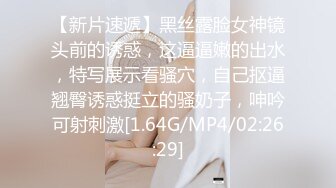 长相甜美清纯的漂亮美眉被男友忽悠自拍裸体视频掰开小穴给男友看,分手后遭泄漏 (4)