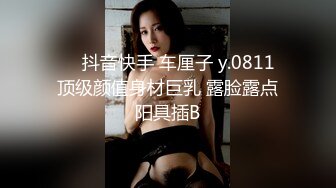 国产骚货美女[小糖糖]换装制服诱惑 口交插嘴 玩弄小穴 淫水泛滥