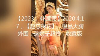 【新速片遞】公司里惦记了好久的美女同事❤️这次趁她喝醉终于得手了