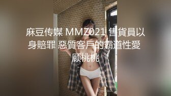 重金定制，快手已永久封停18万粉丰腴大胸反差骚女【欣妹妹】全裸骚舞、抖奶、顶胯各种高潮脸无水完整全套 (11)