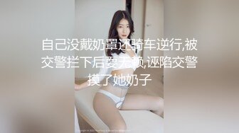 【新片速遞】 媳妇不在家,勾搭照顾孩子的保姆阿姨,婚床上激情艹老B,老熟妇闭眼享受