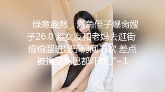 漂亮白丝伪娘吃鸡啪啪 啊啊轻一点 老公太深了 小伙像喝了鸡血无套狂怼猛插骚逼 爽的不要不要的