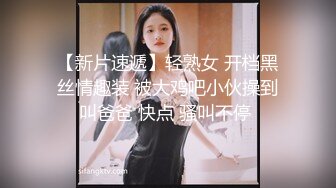 ❤️√这颜值真顶 极品妖娆少妇 身材颜值是一等 男主舔穴抠穴 无套啪啪 后入 叫声很好听[46.8MB/MP4/08:35]