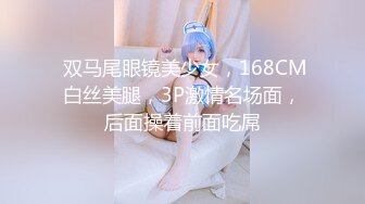  纯欲系极品小女人让大哥在镜头前玩弄，吃奶舔逼道具抽插样子好迷人