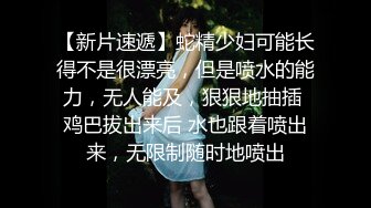 北京美女平面模特第二弹最后对话有意思奶子捏疼了打我