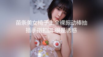 壹屌探花约了个长相甜美黑衣少妇啪啪，拨开内裤摸逼口交上位骑坐大力猛操