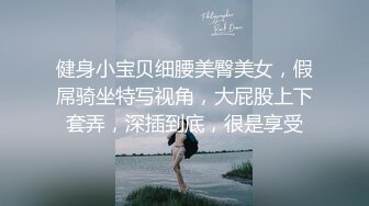 一脸英气美女！全裸诱惑，跪在沙发翘起美臀，振动棒猛插骚穴，低低呻吟娇喘