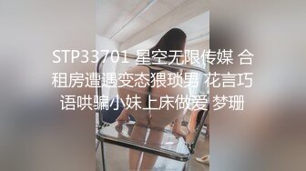 这么漂亮的美女，你舍得拔出来吗