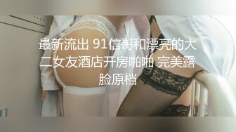 优秀情侣典范！【宠你的芭比】女神骚男屌大 卖力花式啪~肤白貌美，骚逼真会玩 (2)