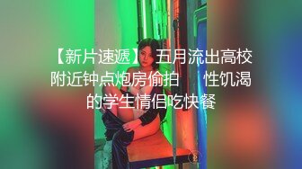 欢迎来干我老婆2