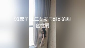 (h_1472hmdsx00019)【3.遊びたい盛りの結婚式帰りS級美ボディG乳若妻ちゃん25歳】【4 (3)