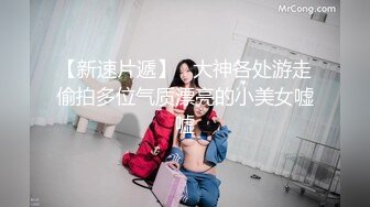 小哥餐桌上请短发妹子吃烧鸡 桌下要看她的无毛光板肥鲍鱼