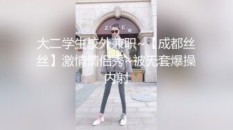 ❤️❤️重磅订阅！OF顶级绿帽淫欲媚黑人妻WWW8183私拍，露出迎战各界大佬3P，黑人的大肉棒也能吃得消