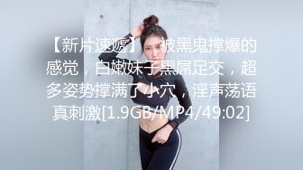 漂亮黑丝熟女人妻吃鸡啪啪 打扫卫生 不要了谢谢 啊啊不要了天哪 酒店约操黑祖宗大肉棒 刚要操被打扰了